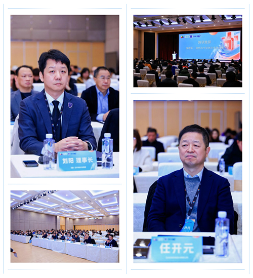 安峰环保.jpg 安峰环保.jpg