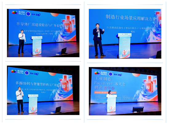 安峰环保.jpg 安峰环保.jpg